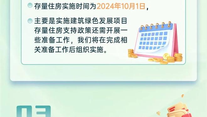 16岁就被国米买下的酷鸟~还记得已经31岁的库蒂尼奥在意甲之时吗？